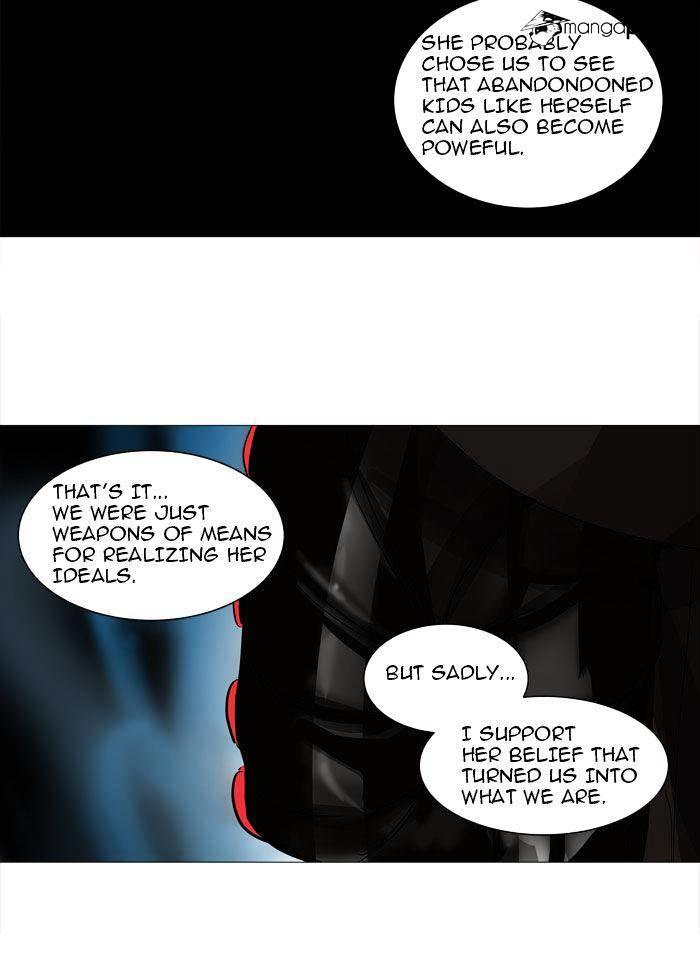 Tower Of God, Chapter 225 image 38